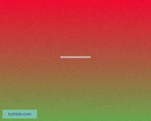 地穴童影：探寻古老地下世界中的神秘童话与诡异传说