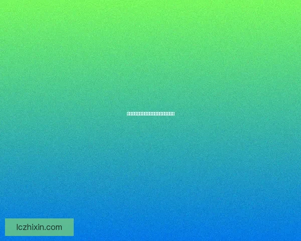 寻仙红甲大将军的传奇征途与命运抉择之路