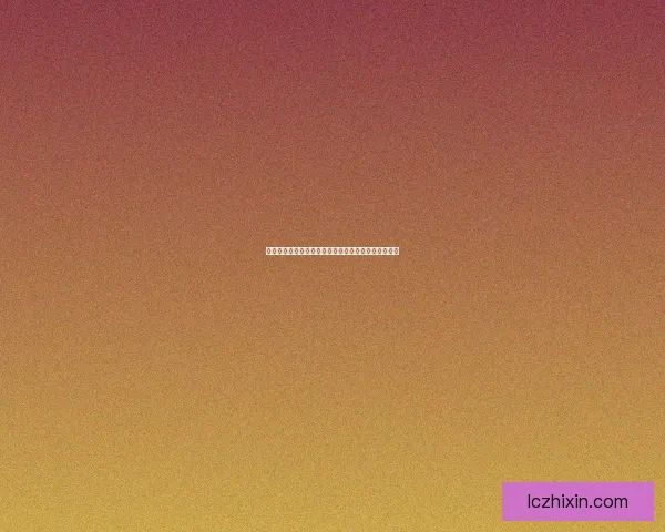 巫妖花分布区域广泛的生态环境分析及其生长条件探讨