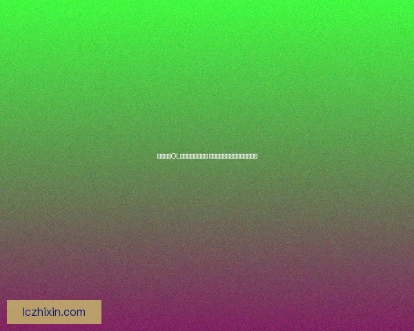 斗破苍穹OL选择什么职业最强 适合不同玩家的职业推荐与分析