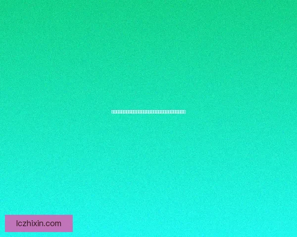 纯白色交响曲中的光影与音符交织：一场关于色彩与旋律的心灵探险