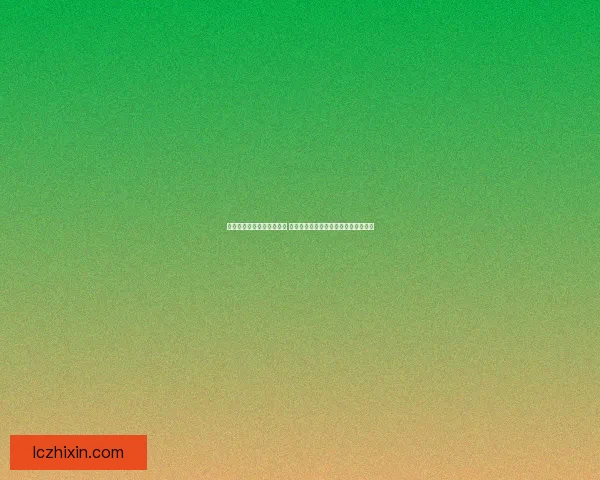 荒野行动全新地图震撼上线 探索未知区域与极限生存挑战等你来战