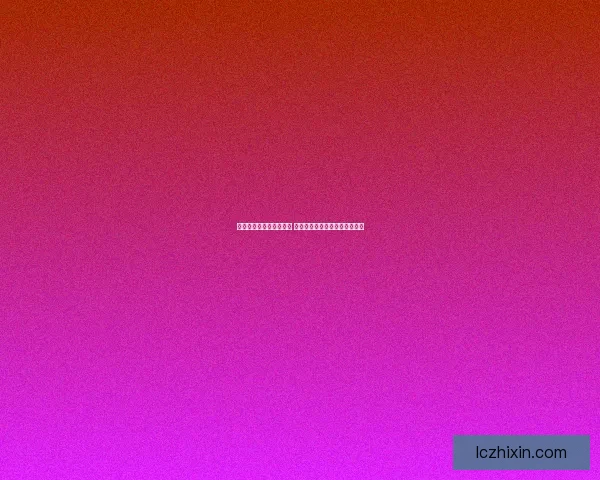 超人气委员长亮相引热议 粉丝疯狂追捧其独特魅力与风采