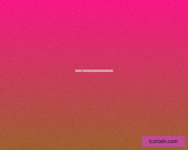 凯撒大帝4游戏下载及安装全攻略，畅享历史策略之旅