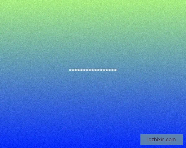 威刚内存助力提升电脑性能，打造超高速度游戏和工作效率的必备选择